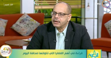 أكرم القصاص لـ "dmc": مصر صخرة تحطمت عليها مخططات هيلارى والإخوان
