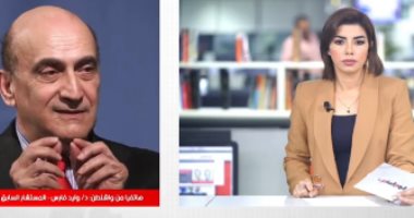 مستشار ترامب السابق يكشف لـ"تليفزيون اليوم السابع" أسرار تسريبات هيلارى كلينتون.. ويؤكد: إدارة أوباما بالتنسيق مع قطر تحالفوا مع الإخوان لإسقاط الحكومات بالمنطقة بذريعة الإصلاحات ودعمت وصولهم للحكم فى مصر