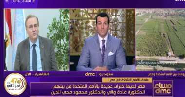 منسق الأمم المتحدة فى مصر: الدولة المصرية تعاملت بإبداع فى أزمة كورونا