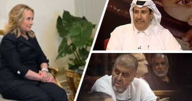 تسريبات كلينتون تكشف "مؤامرات الربيع".. رسائل بريد هيلاري تفضح علاقتها مع خيرت الشاطر لإنشاء فضائية تروج مشروعها التخريبي في مصر 2011.. حمد بن جاسم واجهة التمويل القطري.. و"صندوق الاستثمار" كلمة السر.. صور