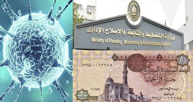 إنجازات السيسي.. رحلة صمود الاقتصاد المصري أمام أزمة كورونا والنجاح فى تحقيق معدل نمو موجب رغم التراجع العالمي.. مجموعة الإجراءات الاستباقية التى اتخذتها الدولة منذ فبراير 2020.. 3 عوامل رئيسية ساعدت على الصمود