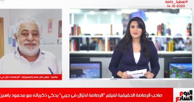 ماذا فعل محمود ياسين عندما احترق مخزن "ملك اكسسوارات السينما".. فيديو