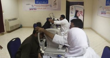 انطلاق قافلة "نور حياة" للكشف عن مسببات ضعف الإبصار يومى بالمنوفية