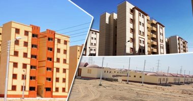 إنجازات السيسى.. الدولة تبنى لمحدودى الدخل وشباب الخريجين بالوداى الجديد.. تنفيذ 2000 وحدة سكنية بنصف مليار جنيه.. استكمال تنفيذ 4قرى و3تجمعات سكنية نموذجية للشباب.. تسليم منزل ومزرعة وحظيرة منتجة لكل شاب.. صور