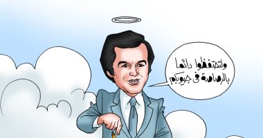 وداعا محمود يا سين .. خير من جسد شخصية المحارب