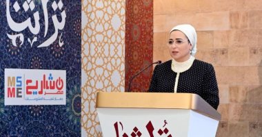 السيدة انتصار السيسى تزور معرض تراثنا وتؤكد: تحية شكر وتقدير للأيدى المصرية المبدعة