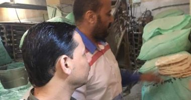 غلق مخبز لإنتاجه خبزا ناقص الوزن والتحفظ على 2 طن مخلل بإيتاى البارود.. صور