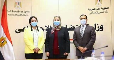 بروتوكول تعاون بين التضامن وجامعة أسيوط لإنشاء وحدة اجتماعية