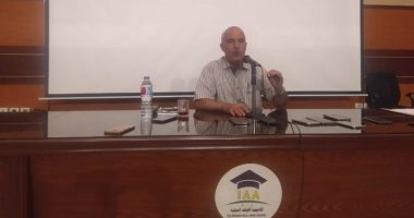 محاضرة بأكاديمية الأوقاف تؤكد: الإلحاد ظاهرة محدودة وأصحابها يحاولون تضخيمها
