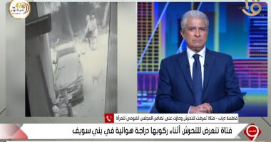 فاطمة ضحية واقعة تحرش "الدراجة" ببنى سويف لـ الإبراشى: كان فاكرنى ضعيفة مش هاخد حقى