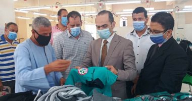 نائب محافظ سوهاج يتفقد المنطقة الصناعية بغرب جرجا ويتابع أعمال مبادرة التصالح حياة