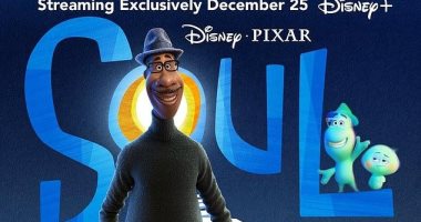 5 ملايين و500 ألف دولار إيرادات فيلم soul بشباك تذاكر الصين