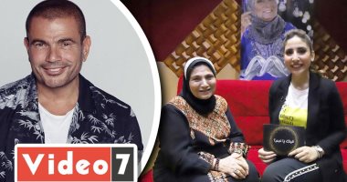 أنا مش أقل من عمرو دياب.. فاطمة عيد تتحدث بجرأة لـ "فينك يا نجم"