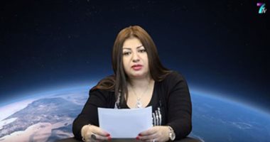 مواليد "الأسد" عرضة للنصب والاحتيال.. تعرف على توقعات عبير فؤاد لـ2021