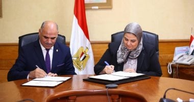 جامعة الأقصر تعلن عن بدء ثانى دورة تدريبية عن "أساسيات التحول الرقمى"