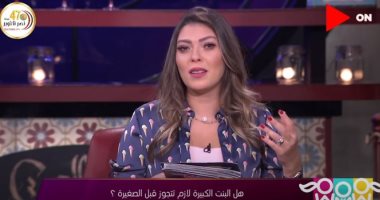 شيرى: دراسة تؤكد أن أصحاب المظهر الجيد يحققون مكاسب مالية أكثر