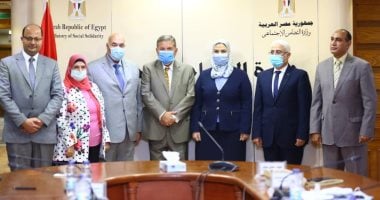 تسوية 5.3 مليار جنيه قيمة المديونية المستحقة للتأمين على شركات قطاع الأعمال 