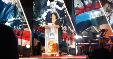 "الثقافة" تقيم احتفالية بذكرى نصر أكتوبر.. وتكرم أبطال النصر الحقيقيين ونجوم "الممر" و"الاختيار".. تكريم اسم بليغ حمدى وسعيد صالح.. ودقيقة حداد على روح محمود ياسين.. وصور الراحل ولقطات أفلامه تسيطر على المسرح