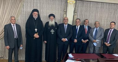 الكنائس الأرثوذكسية والإنجيلية والكاثوليكية تسلم مشروع قانون الأسرة للحكومة