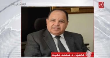 وزير المالية:الرئيس طلب توفير ميزانية خاصة لمواجهة كورونا حال حدوث موجة ثانية