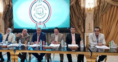 اعتماد ميزانية الكاراتيه فى الجمعية العمومية للاتحاد 