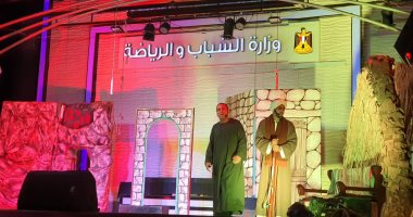 ختام مهرجان الجامعات للمسرح والفن التشكيلى بالمدينة الشبابية بالإسكندرية .. صور