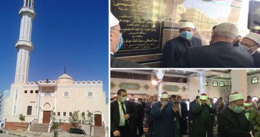 وزير الأوقاف والمفتى ومحافظ السويس يفتتحون 5 مساجد بالمحافظة بمناسبة عيدها القومى.. مختار جمعة يؤكد افتتاح 3600 مسجد بـ6 سنوات.. وارتفاع عدد المساجد الجديدة في شهرين لـ383 مسجدًا وتجهيز مساجد بـ 10 ملايين.. صور