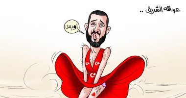عنتيل الدوحة عبد الله الشريف فى مرمى الكاريكاتير..11صورة ساخرة من ترتر الإخوان ..من بره ابن تيمية ومن جوه ابن جنية ..مغرد يسأله فين سبحتك ياشيخ ترتر؟..وأخرون يجسدونه "رقاصة" والشيطان يخاطبه:ياابن الحرام يافاجر