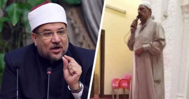 حسن الخاتمة.. اللحظات الأخيرة لوفاة إمام مسجد بالشرقية أثناء صعوده المنبر لإلقاء خطبة الجمعة.. أدى ركعتى تحية المسجد.. سقط مغشيا عليه فجأة.. أهالى قريته: حفظنا القرآن.. والأوقاف تصرف 20 ألف جنيه مساعدة لأسرته