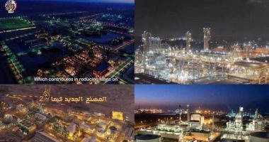 بناة المستقبل.. جهود الدولة فى الخطة القومية لصناعة البتروكيماويات
