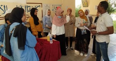 صور.. جامعة الأقصر تطلق فعاليات العام الجامعى الجديد