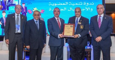 محافظ الإسكندرية يشيد بدور الأندية الروتارية بمصر فى خدمة المجتمع 