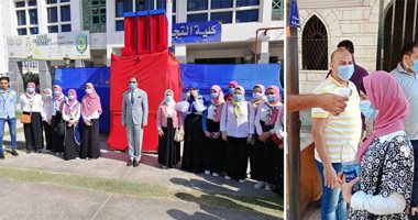 الجامعات تستقبل طلابها بأول أيام العام الجامعى.. إجراءات وقائية وكواشف حرارية وشوكولاتة بجامعة بنها.. وطب الزقازيق تحتفل بطلابها بالطبل البلدى والمزمار.. ولا دخول بدون الكمامات بسوهاج وطنطا ودمنهور وقناة السويس