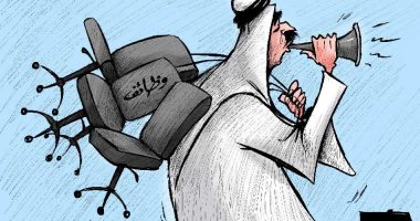 وظائف خالية تبحث عن عاملين فى كاريكاتير كويتى