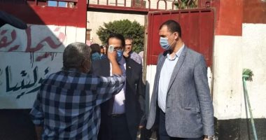 انتظام الدراسة داخل 1494 مدرسة بالغربية فى أول أيام العام الدراسى الجديد
