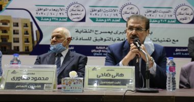 نقيب المهندسين يشارك بقرعة علنية لتخصيص 302 وحدة سكنية لأعضاء النقابة بأكتوبر