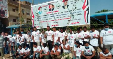 وزير الشباب يطلق إشارة بدء مشروع الخدمة العامة بشعار "مصر جميلة" بالأقصر..صور