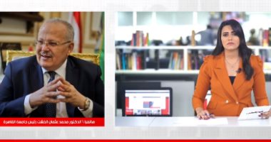 رئيس جامعة القاهرة لتليفزيون اليوم السابع: لن يسمح لأى طالب بدخول الجامعة دون كمامة 