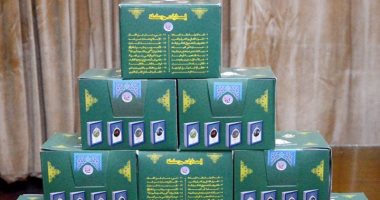 الأوقاف توزع 700 نسخة من سلسلة "رؤية" للفكر المستنير على الأئمة