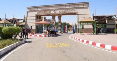 تعيين "زينب محمود" مشرفا على كلية التربية النوعية بجامعة سوهاج