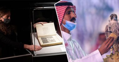 مزادات بملايين الدولارات رغم أنف كورونا.. ألماسة وردية يصل سعرها إلى 38 مليون دولار.. لوحة من زمن الحرب الأهلية الإسبانية للرسام سلفادور دالى بـ12.7 مليون دولار.. ونسخة نادرة لمسرحيات شكسبير  بـ9.9 مليون دولار