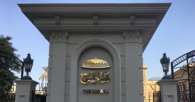 تعرف على اختصاصات مجلس الشيوخ باللائحة الجديدة بعد إقرارها نهائيًا