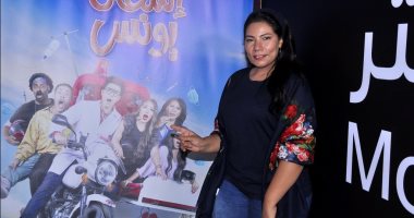 إيمان السيد تكشف تفاصيل دورها فى مسلسل "إسعاف يونس"
