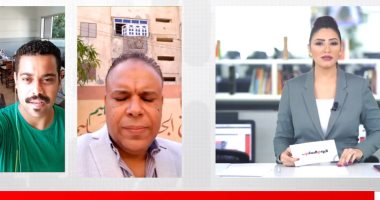 تغطية خاصة من تليفزيون اليوم السابع لأول أيام العام الدراسى الجديد