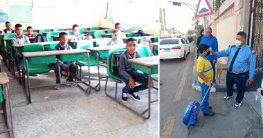 المدارس تتأكد من صحة الطلاب المتقدمين لأداء الامتحانات.. عرض أى تلميذ تظهر عليه أعراض كورونا على الطبيب.. وإجابة الاختبار المجمع بنفس الورقة.. وأسئلة الاختيار من متعدد موزعة على المواد الأساسية المضافة للمجموع