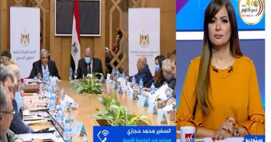 مساعد وزير الخارجية الأسبق: قام بصياغة مسودة حقوق الإنسان فريق كبير من الخبراء