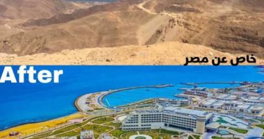 المشرف على مشروع "التلفريك" بمدينة الجلالة: القاطرة الأكبر فى الشرق الأوسط