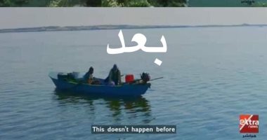 بعد إهمال قرن من الزمن.. شاهد تحول بحيرة المنزلة إلى أروع الأماكن الطبيعية
