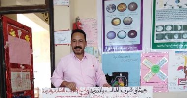 ملصقات إرشادية للوقاية من كورونا.. مدارس شمال سيناء تستعد لاستقبال العام الدراسى