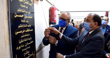 رئيس جامعة بني سويف يفتتح أعمال تطوير مبنى كلية الطب والمشرحة ووحدة الطفيليات
